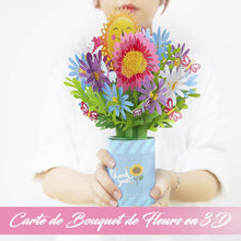 Charger l&#39;image dans la galerie, Carte de Bouquet de Fleurs en 3D